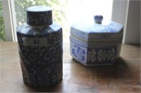 Covered oriental urns