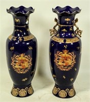 PAIR OF CHINESE STYLE VASES
