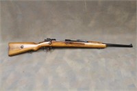 Danzig 1898 Mauser 5742 Rifle 8MM Mauser