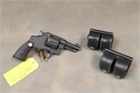 Smith & Wesson 19168 Revolver 45