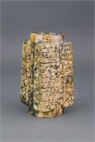 Chinese Hetian Jade Craved Cong Han period