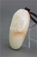 Chinese White Hardstone Carved Tiger Pendant