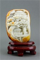 Chinese White Jade Carved Boulder with Wood Stand