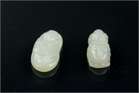 2 PC Chinese Hetian White Jade Carved Pendant