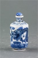 Chinese B&W Porcelain Snuff Bottle Hongyun Tang Mk