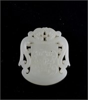 Chinese White Stone Carved Dragon Axe Pendant