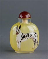 Chinese Glass Inner Painting Snuff Bottle w/ Mark