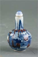 Chinese B&W Porcelain Snuff Bottle Qianlong Mark