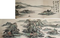 Huang Binhong 1865-1955 Chinese Watercolour Scroll
