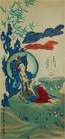 Zhang Daqian 1899-1983 Watercolour on Paper Scroll