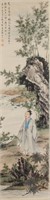 Zheng Mukang 1901-1982 Chinese Watercolour Scroll