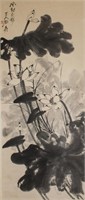 Zhang Daqian 1899-1983 Chinese Watercolour Scroll