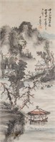 Shao Kaiding Chinese Watercolour on Paper Scroll