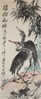 Li Kuchan 1899-1983 Chinese Watercolour Scroll