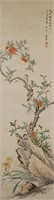 19-20 Century Japanese Watercolour Scroll Signed