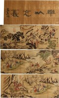 Zhao Mengfu 1254-1322 Chinese Watercolour Scroll