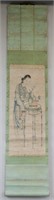 16-18 Century Chinese Watercolour on Paper Scroll