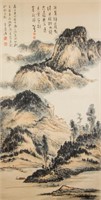 Zhang Daqian & Puru Chinese Watercolour on Scroll