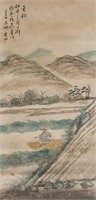 Sesson Shukei 1504-1589 Japanese Watercolour Paper