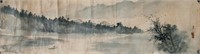 Guang Geng Chinese/Japanese Watercolour Paper