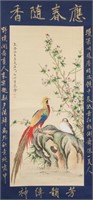 Lang Shining 1688-1766 Chinese Watercolour Scroll