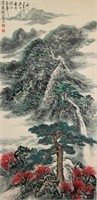 Guan Shanyue 1912-2000 Chinese Watercolour Scroll