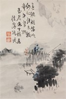 16-18 Century Chinese Watercolour on Scroll Signed