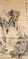16-18 Century Chinese Watercolour on Paper Signed