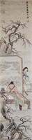 Fei Danxu 1801-1850 Chinese Watercolour Scroll