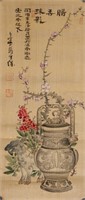 Zhang Shibao 1805-1878 Chinese Watercolour Paper