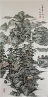 Leung Shiyu b.1945 Chinese Watercolour on Paper