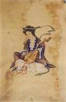 16-18 Century Chinese/Japanese Watercolour Paper
