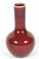 Chinese Ceramic Oxblood Vase