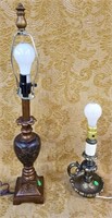 3PC LAMP LOT 1 TALL & 2 MATCHING SMALL LAMPS
