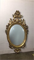 Gold Painted Wooden Framed Mirror