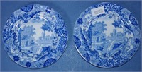 Pair Spode 'Italian' pattern small plates