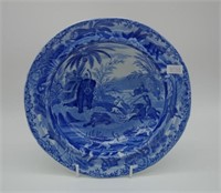 Spode 'Indian Sporting Scenes' dessert bowl