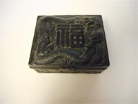Vintage repousse Japanese cigarette box