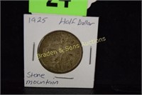 US 1925 STONE MOUNTAIN COMMEMORATIVE SILVER HALF