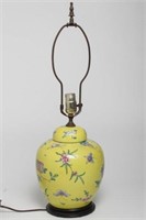 Chinese Imperial Yellow Ginger Jar Lamp, Vintage