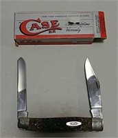Case XX folding knife