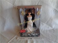 Erica Kane Collectors Doll "All My Children"