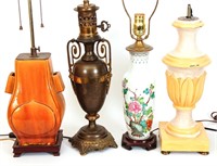FOUR VINTAGE AND ANTIQUE TABLE LAMPS