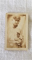 1948 Topps Magic Hocus Focus Ty Cobb Baseball Card