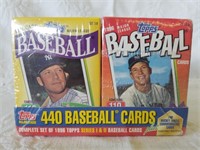 1996 Topps Unopened 4-pack of Card Boxes