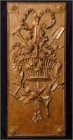 FRENCH PANEL WITH BAS RELIEF FLOWER BASKET