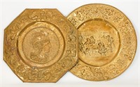 TWO ORNATE ANTIQUE EMBOSSED BRASS PLAQUES