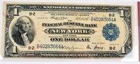 Coin 1918 National Currency Note Large Size