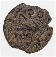 Coin Ancient Judaea AD 52-60 Coin