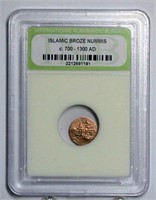 Islamic Bronze Nummis Coin 700-1300AD